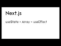 useState Array with useEffect Prevenet Rerender