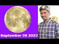 Moon Phase September 6 2023