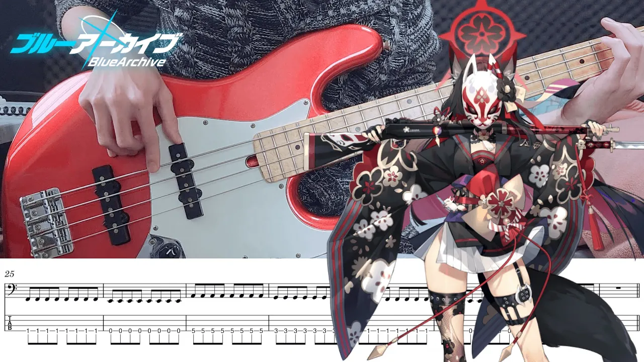 【TAB付き】Blue Archive OST 77. Burning Love ベース 弾いてみた 【TAB付き】Blue Archive OST 77. Burning Love ベース 弾いてみた
