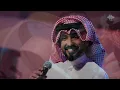 فهد الكبيسي - فيك الشبه ( جلسات وناسة )