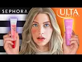 Sephora vs Ulta Beauty Skincare Which is better