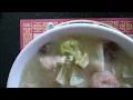 CHINA GARDEN CHINESE FOOD Down Town Monterey California 2022