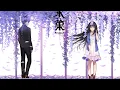 Download Lagu HYOUKA [AMV] Yasashisa No Riyuu // choucho