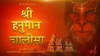  hanuman chalisa for meditation mohit lalwani bharat kamal hanuman jayanti