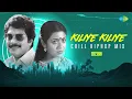 Download Lagu Kiliye Kiliye - Chill HipHop Mix | Aa Raathri | Ilaiyaraaja | S. Janaki | DJ VIM