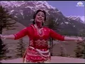 Ek Tu Jo Mila | Himalay Ki God Mein (1965) Songs | Manoj Kumar | Mala Sinha | Lata Mangeshkar