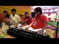 Lagu 🙏 तेरे दर को छोड़ कहां जाऊं,मां दूजा कोई द्वार ना दिखे🙏by गौतम कुमार सिंगर 9198707350, 9651911712