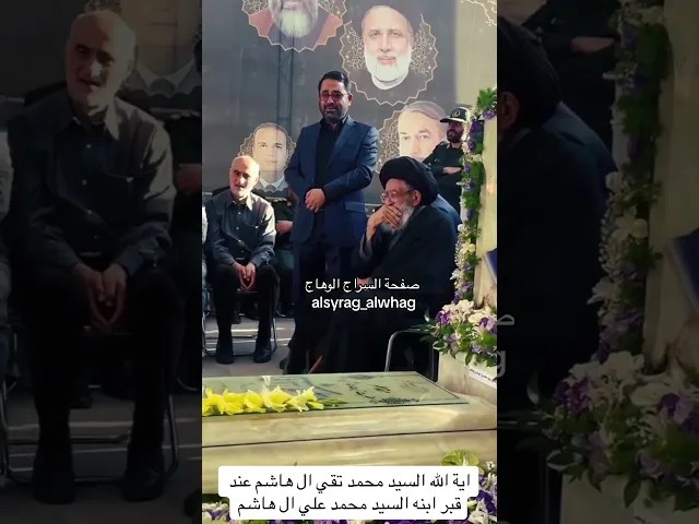 ⁣ماذا تنتظر ايران للرد بعد استهداف قادتها
