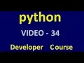 Python - lambda expressions