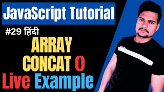 Array concat method in JavaScript Concat function in JS JavaScript Tutorial Part - 29