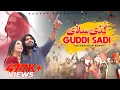 Lagu Meri Guddi Asmana Ty | Guddi Sadi | Zeeshan Khan Rokhri | Basant Song  | Punjabi Saraiki Song 2026