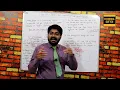Google Cloud Compute Engine Part-1 Lec-07 Types of VM in Google Cloud
