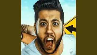                                 مهرجان اسلكوا لتهلكوا دندنها