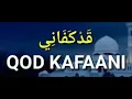 Download Lagu Qod Kafani [Lirik \u0026 Terjemah] - Muhammad Hadi Assegaf