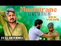 Download Lagu Muskurane ki wajah tum ho | full hd video | arjit singh bollywood hindi song | 