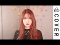 Download Lagu Dreamcatcher (드림캐쳐) - 데자부 (Deja Vu)┃Cover by Raon Lee
