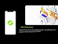 DappsAI No Code dApp Builder