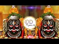 Lagu Mara ujjain ka maharaja ne khamma re khamma  || mahakal Bhajan || ujjain sarkar || Rd Remix 39 mp4