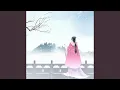 Download Lagu Ai Jiang Shan Geng Ai Mei Ren