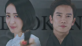 kang yo han u0026 jung sun ah broken the devil judge 