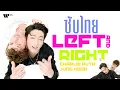 Download Lagu [Sub Thai] Left and Right Feat. Jung Kook of BTS - Charlie Puth
