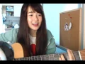 ใจเย็น | Pancake |「Cover by Kanomroo 」