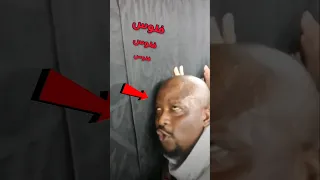 لن تصدق كيف اصبح الرجل الذي طلب من الله ان يجعله غني   دندنها