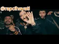Heijan & Muti - Turkish Drill (1 saat)