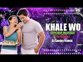 Download Lagu Khale Wo Gupchup Majedar Dj Sanjay Remix Cg Song Dj Remix 2k23