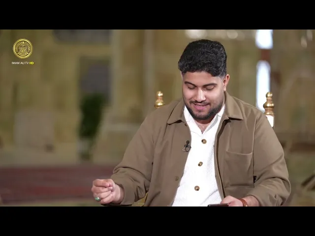 ⁣شواطئُ الكَلِم الحلقة (3)