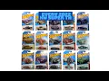EVERY SINGLE 2022 Hot Wheels SUPER TREASURE HUNT COMPLETE LIST