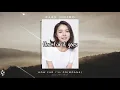 Park Jin Joo - Moana (How Far I'll Go) Lyric (By Lullaby Lyrics)