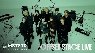 ARrC 아크 WoW Way Of Winning With 문수아X시윤 OFFSET STAGE LIVE 