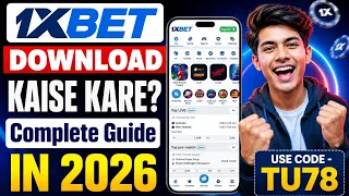 1xbet app download kaise kare | how to download 1xbet  in Android || 1xbet download kaise kare