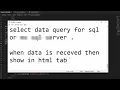 How we can fetch data from sql or MSSQL server in php or PHP