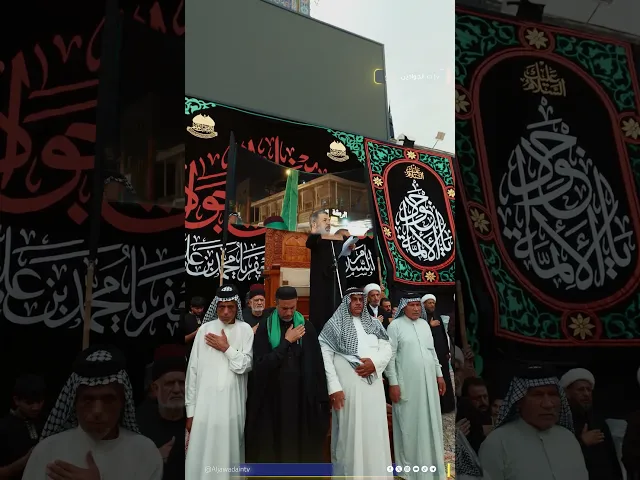 ⁣حين تتوحد الخطى في مسيرة العزاء، تغدو الدموع دعاء مشهد يروي للأجيال قصة إمام رحل شهيداً
