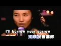 [ 順子 Shunza Ni ] - { I'm sorry _ MV }  H_F