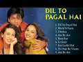 Download Lagu Dil To Pagal Hai Movie All Songs || Audio Jukebox || Shahrukh Khan \u0026 Madhuri Dixit,Karishma