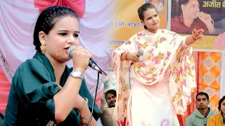 चंद्रमा सी शान तेरी | कोमल चौधरी | धाकड़ रागनी 2026 | हरियाणवी रागनी | देसी रागनी | RK Ragni | Ragni