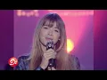 Je m'appelle Helene - Hélène