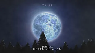 ساعتين 2 من التلاوه بدون مؤثرات بصوت القارئ حسين العزام 