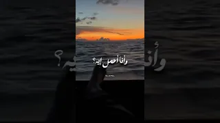 انا نص عمرى الغالى راح منى 