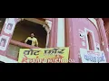 Download Lagu O jaana  HD song (tere naam)