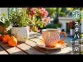 Download Lagu 【広告なし】【スタバ bgm】美しい夏の朝 - ６月のカフェでスターバックスのベストソングを聴こう - 新鮮な空気と柔らかな音楽は、読書、勉強、仕事に最適です~癒しとストレス解消のためのリラックス音楽