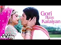 Lagu Gori Hain Kalaiyan - Amitabh Bachchan,Jaya Prada| Aaj Ka Arjun| Lata Mangeshkar| Hindi Classic Songs