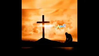 ترنيمة اتحبني زياد شحاتة   دندنها