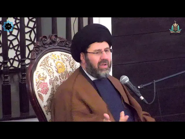 The Four Qualities That Bring Happiness - Sayed Hassan Qazwini