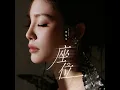 座位