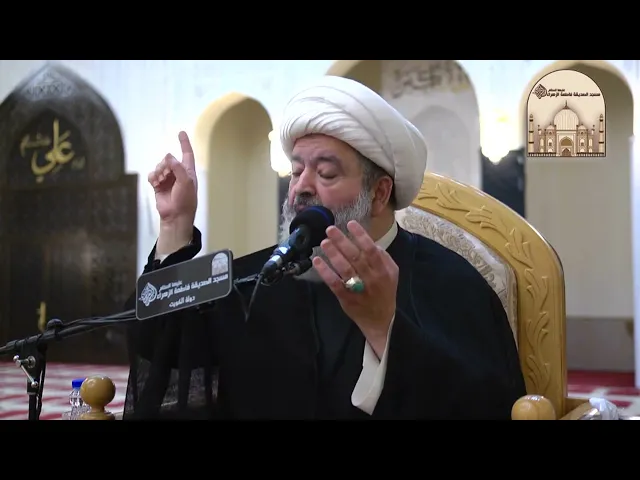 مجلس أربعين الإمام الحسين عليه السلام - سماحة الشيخ محمد جواد الحكيمي