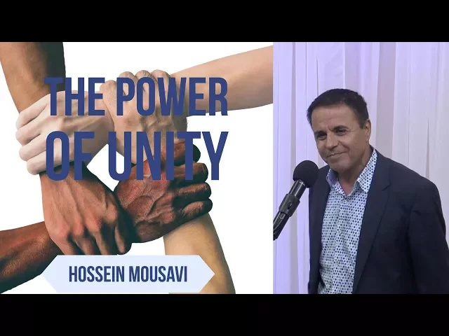 ⁣The Power of Unity! - Hossein Mousavi || Interfaith Iftar 2017